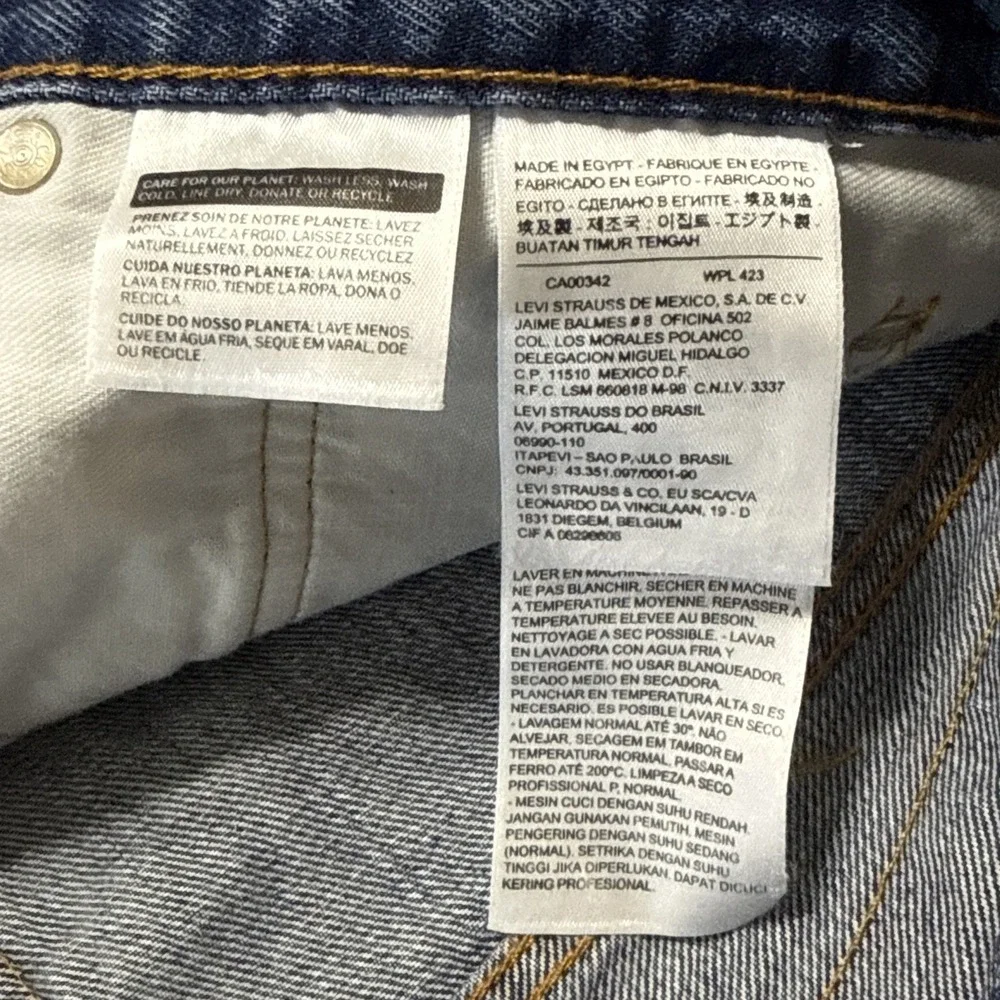 Levis nwt men